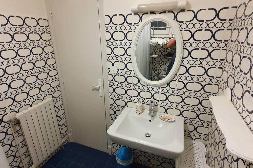 Logement Au Calme Pres D'Aurillac Sansac-de-Marmiesse المظهر الخارجي الصورة